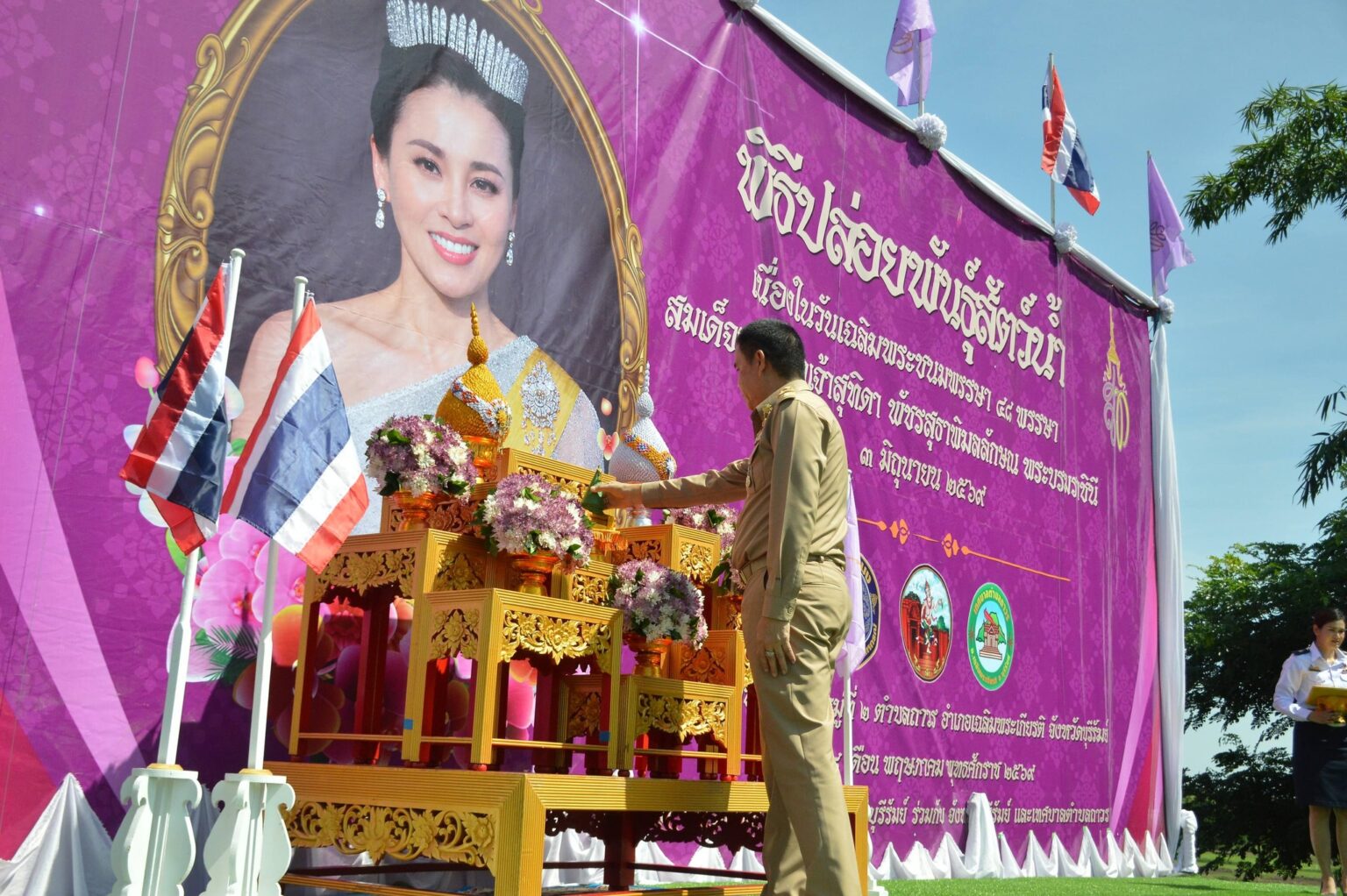 ปล่อยพันธุ์สัตว์น้ำอ่างเก็บน้ำเขาหลุบ เฉลิมพระเกียรติ