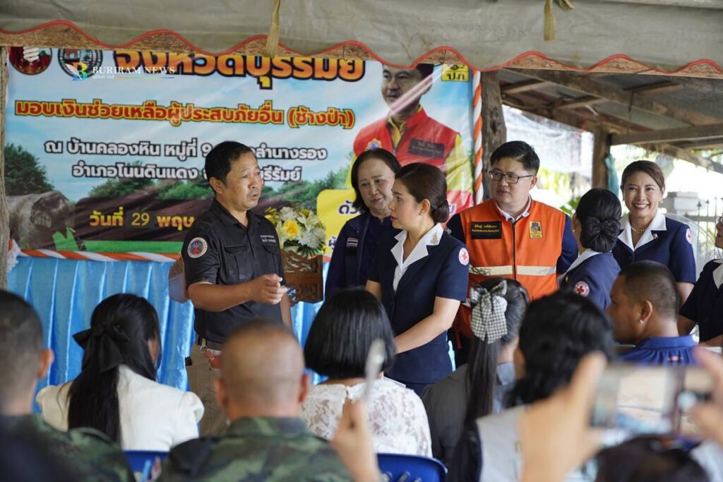 มอบเงินเยียวยา ครอบครัวเหยื่อช้างป่าดงใหญ่ทำร้ายเสียชีวิต