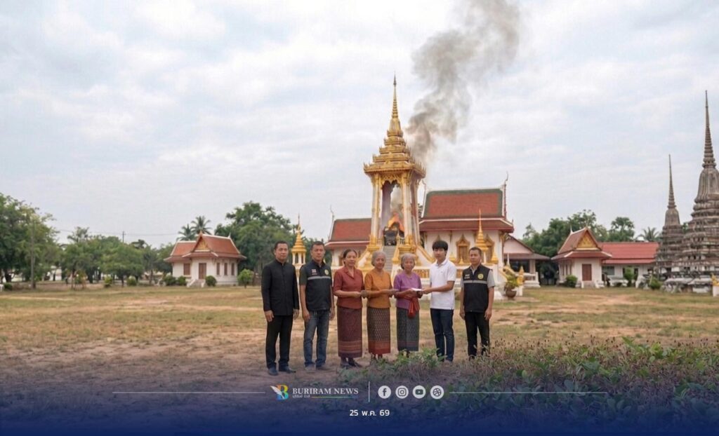 เปิดปม “ซองทำบุญหน้าไฟ” วิถีน้ำใจอีสาน หรือ ภาระสะกดจิตที่ญาติจำใจจ่าย?