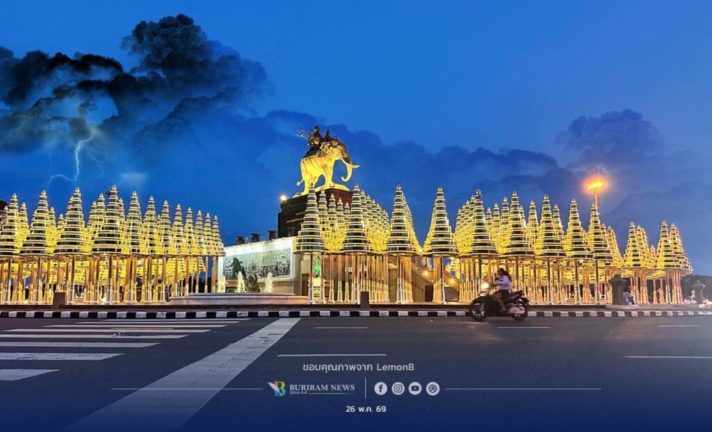 ชาวบุรีรัมย์เตรียมพร้อมรับมือฝนฟ้าคะนอง 1-2 วัน ข้างหน้าขอให้เตรียมพร้อมรับมือกับสภาพอากาศ
