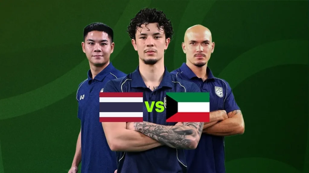 ดูบอลสด ทีมชาติไทย พบ คูเวต
